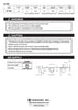 Oscillation Cutter Instruction Manual | SI-4300 | Air Tools | Shinano Inc